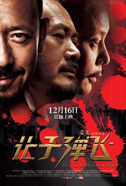 买个假加拿大罗杰斯公用事业账单